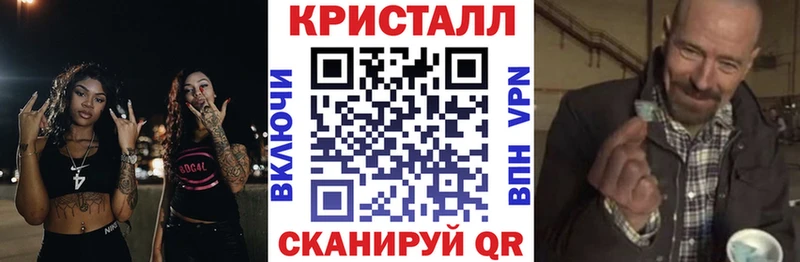 Amphetamine VHQ Покров