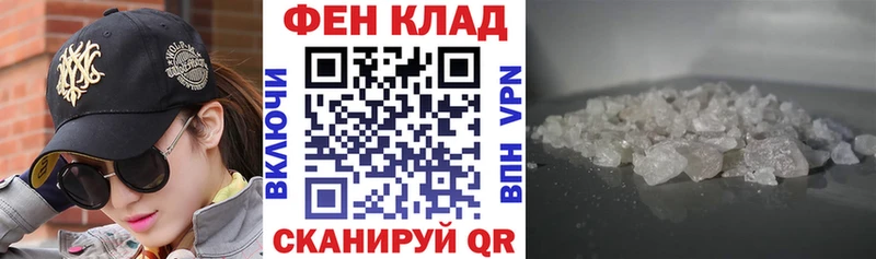 Амфетамин Premium  купить   mega рабочий сайт  Покров 