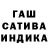 Alpha-PVP кристаллы Natasha Blessed