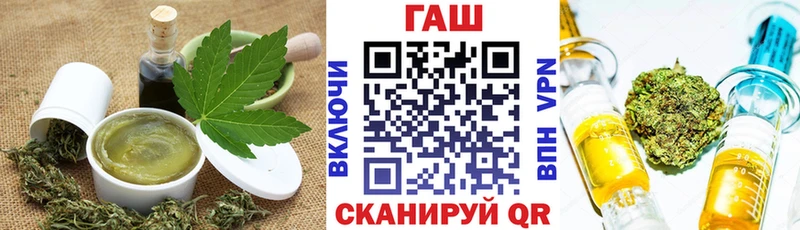 Canna-Cookies марихуана  Покров 