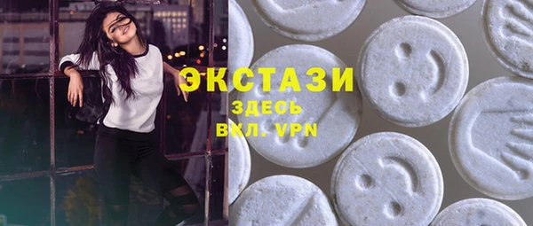 a pvp Галич