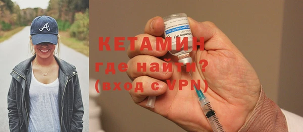 a pvp Галич