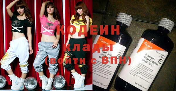 a pvp Галич