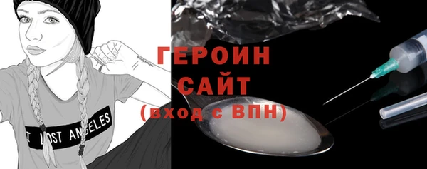 a pvp Галич