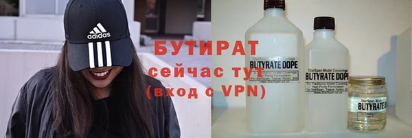 a pvp Галич