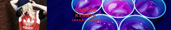 ПСИЛОЦИБИНОВЫЕ ГРИБЫ Остров
