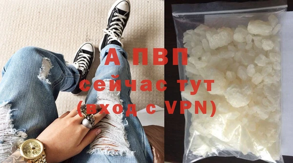 мдма Гвардейск