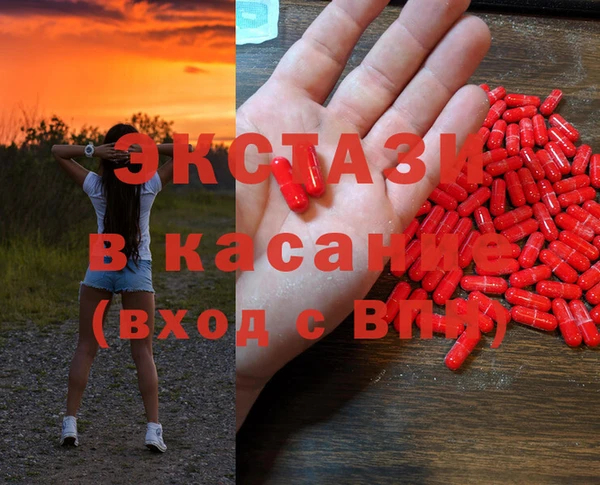 а пвп мука Осташков