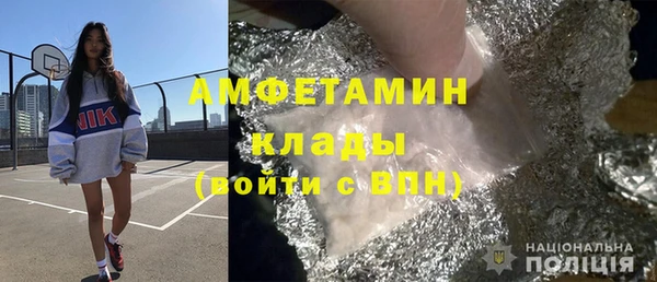 ПСИЛОЦИБИНОВЫЕ ГРИБЫ Остров