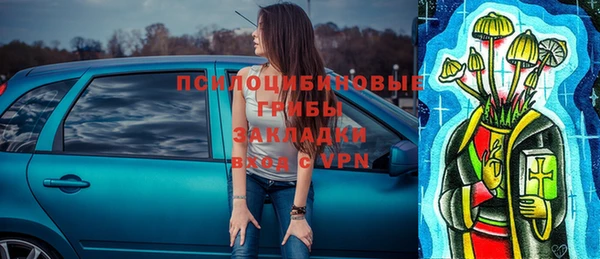 герыч Нягань