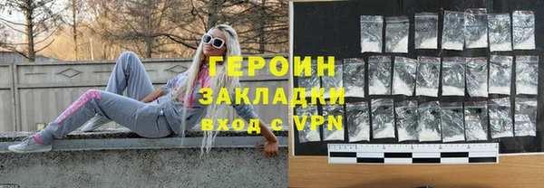 а пвп мука Осташков
