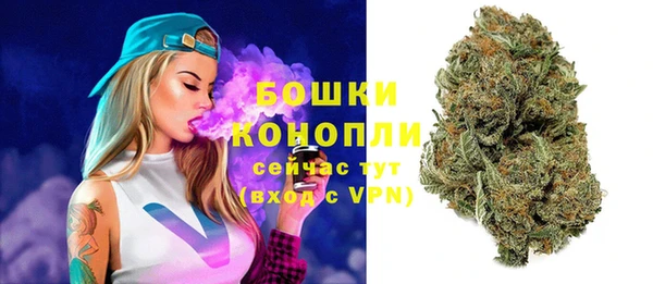 герыч Нягань