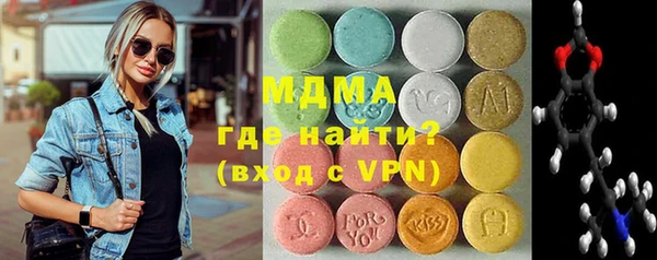 a pvp Галич
