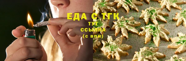 ПСИЛОЦИБИНОВЫЕ ГРИБЫ Остров