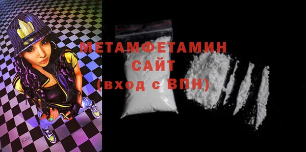 a pvp Галич